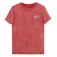 Life Denim T-Shirt